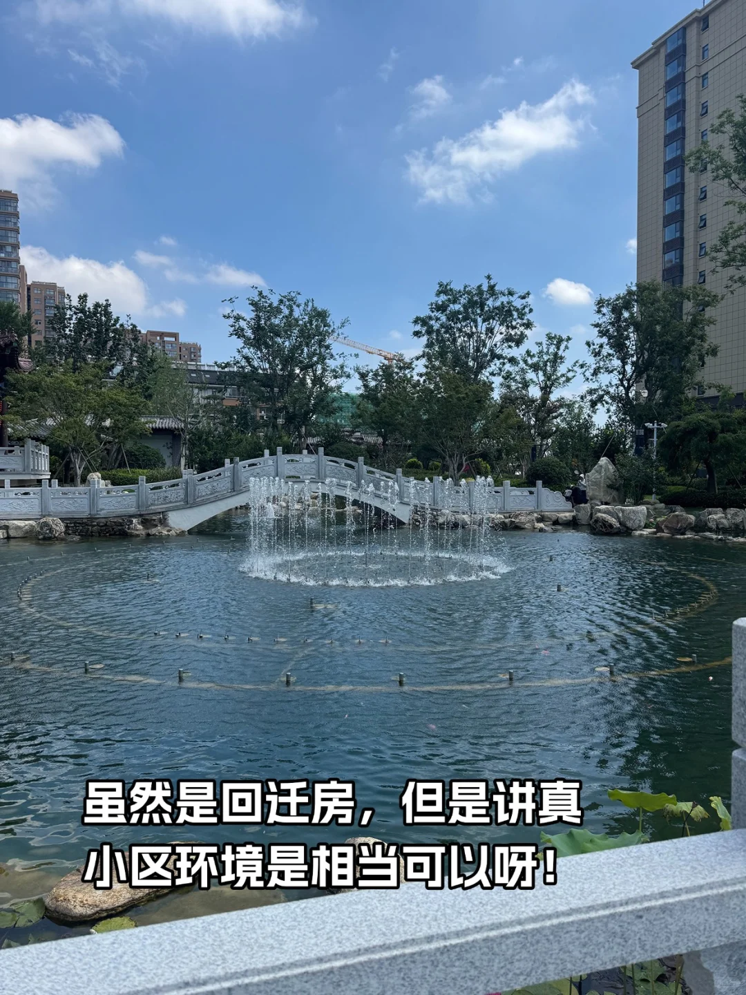 魏家庄新交付，装修不想踩坑的来