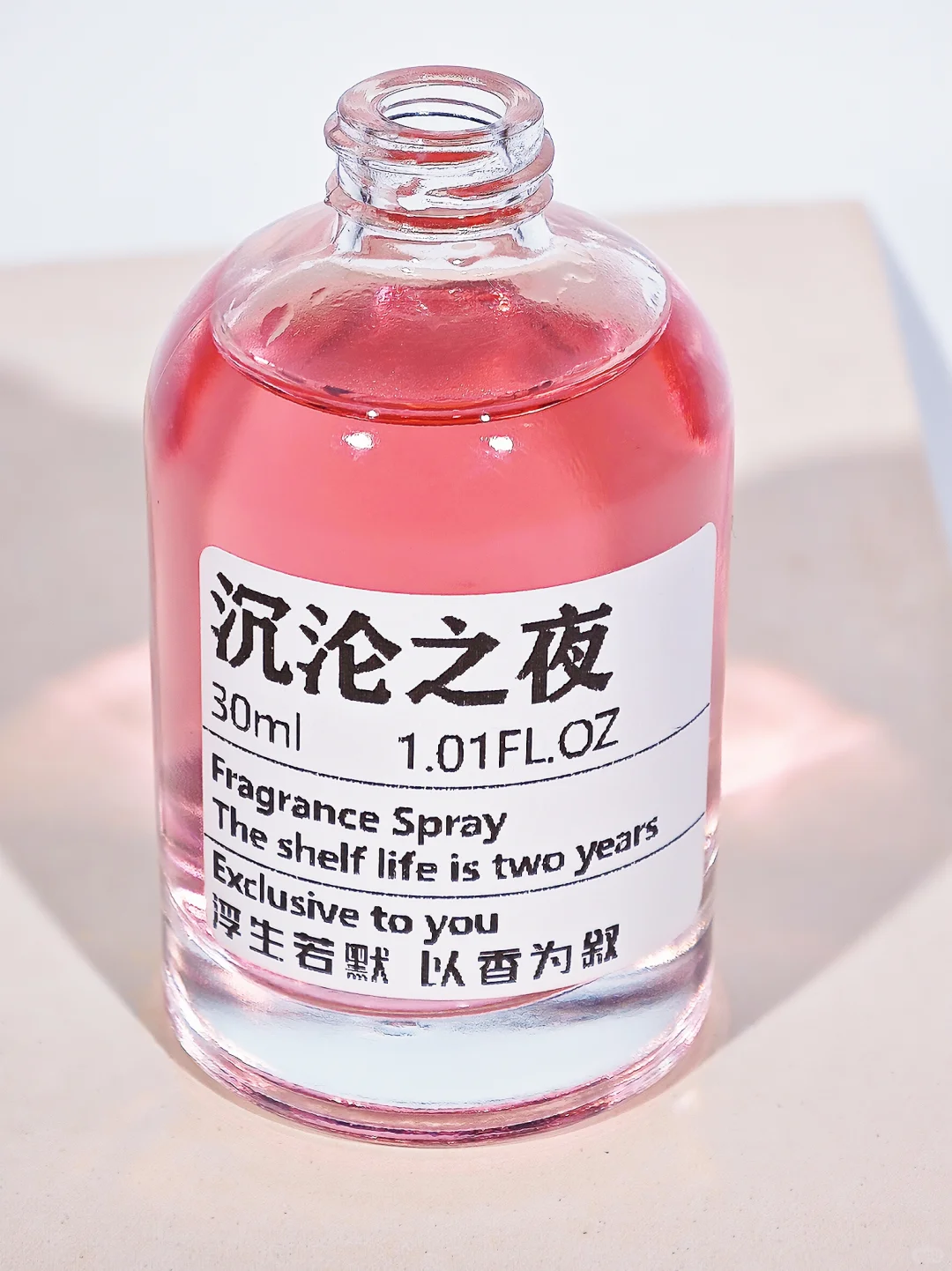 好闻发财了！把男友钓成翘嘴的秘诀!
