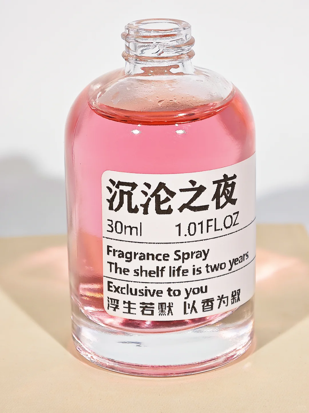 好闻发财了！把男友钓成翘嘴的秘诀!