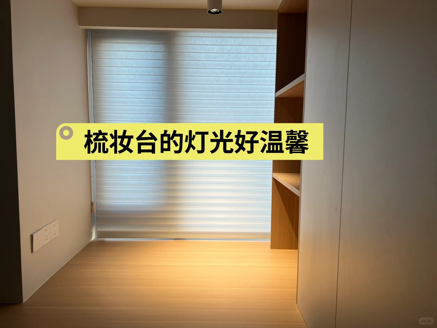 亏得心都在滴血，还在让我降，降了你又不买❗️