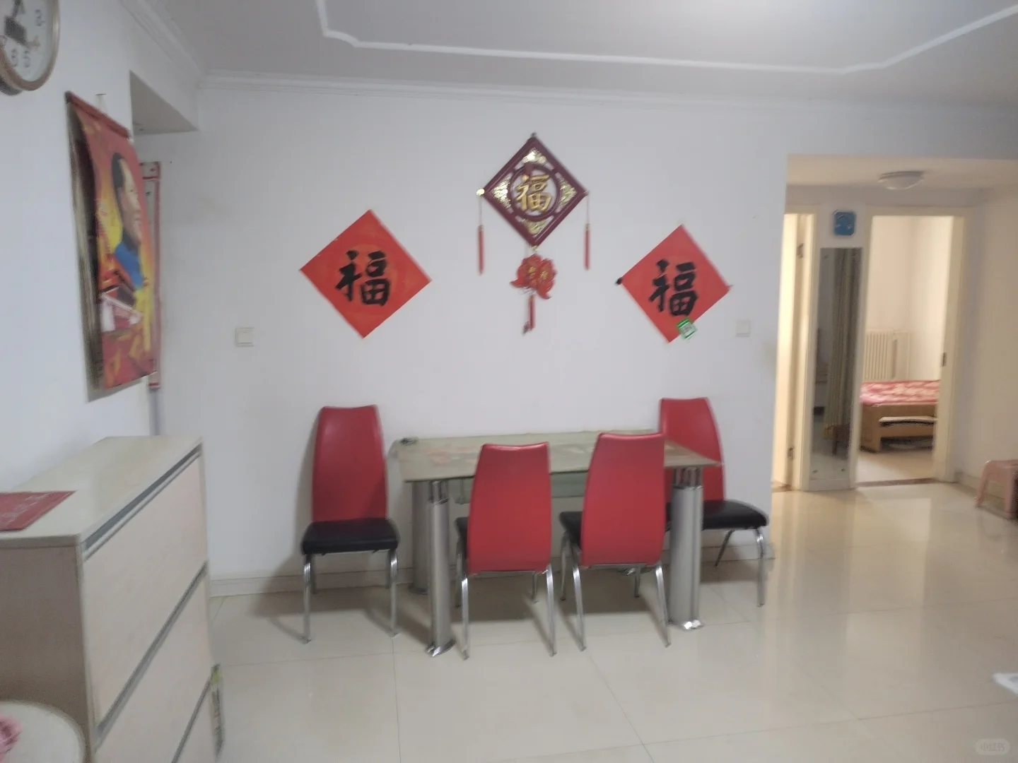 邢台市襄都区顺德鑫苑