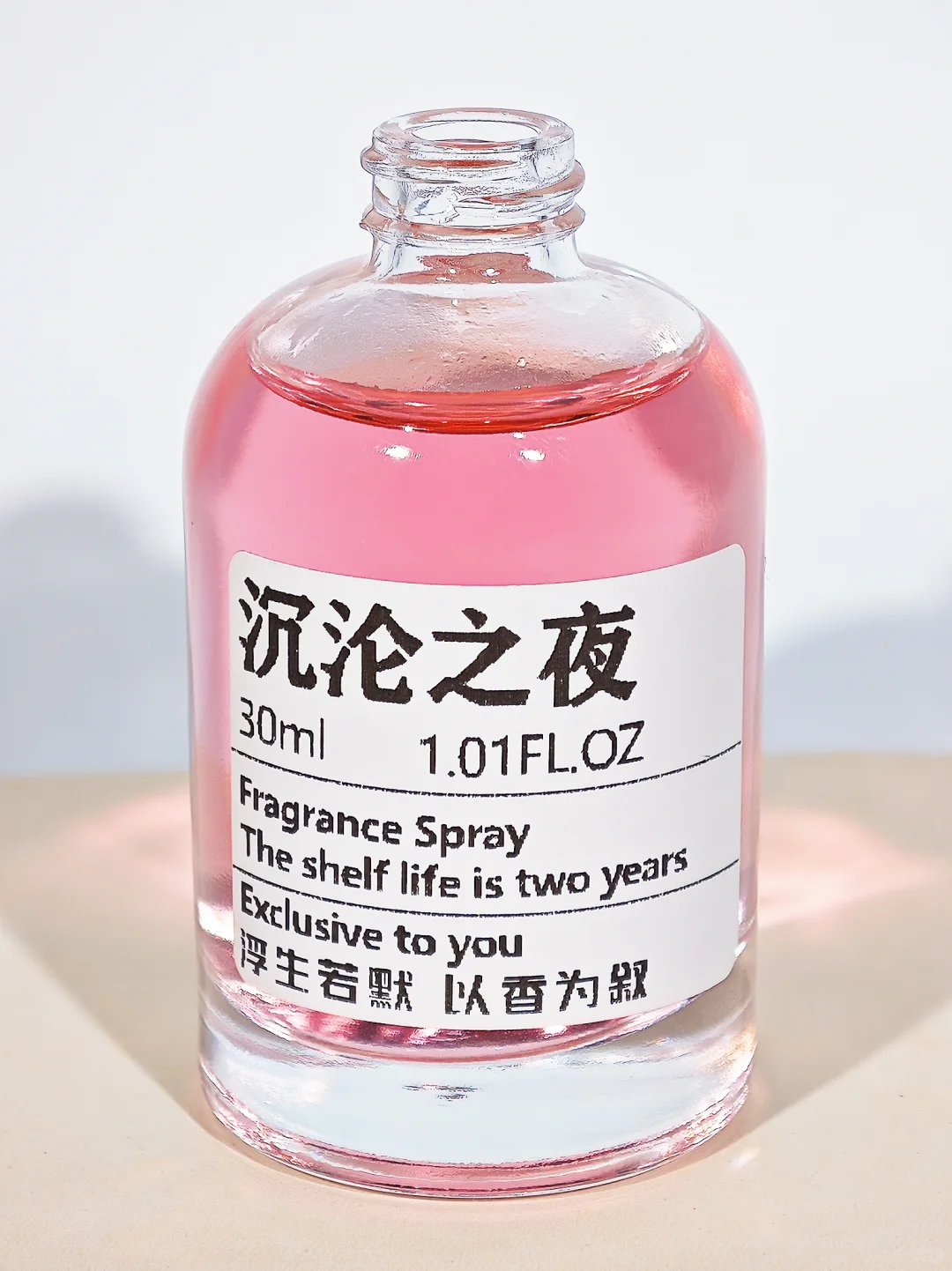 好闻发财了！把男友钓成翘嘴的秘诀!