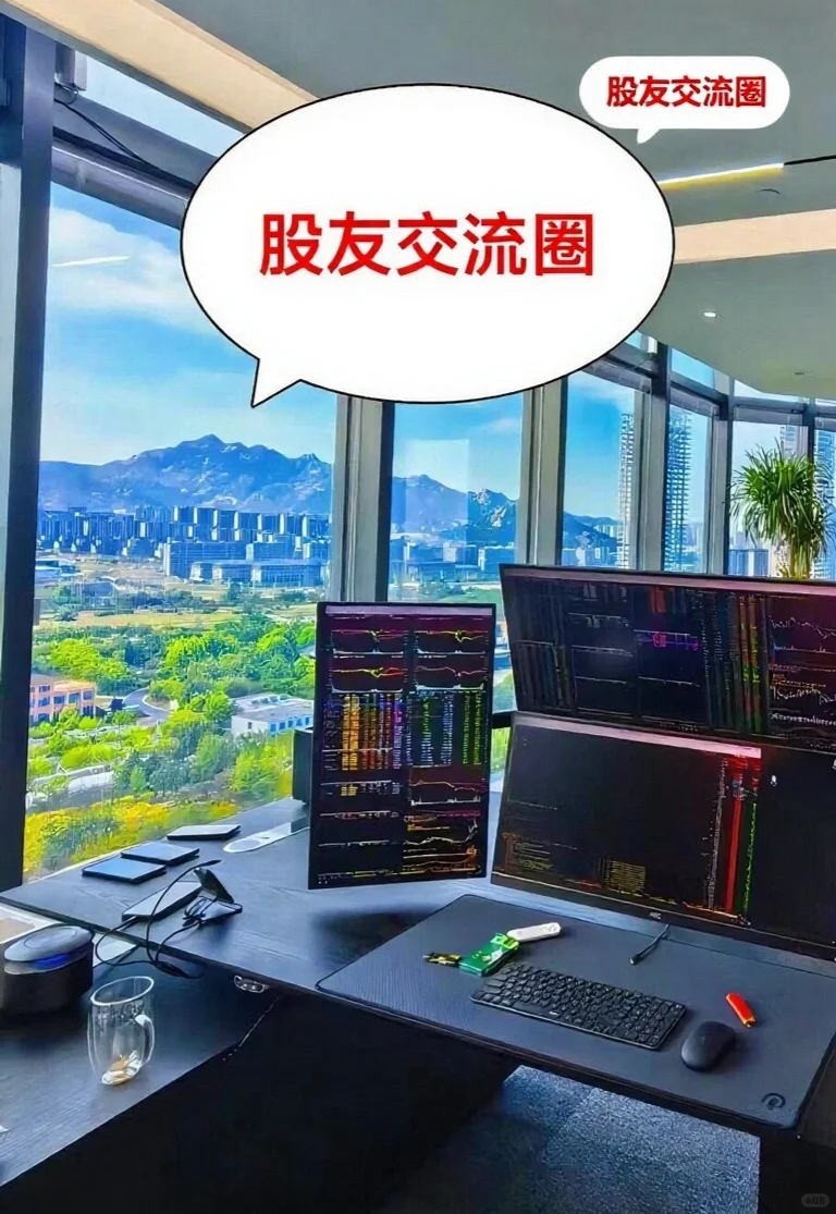 靠谱的来 捣乱的不用来了 纯分享和探讨