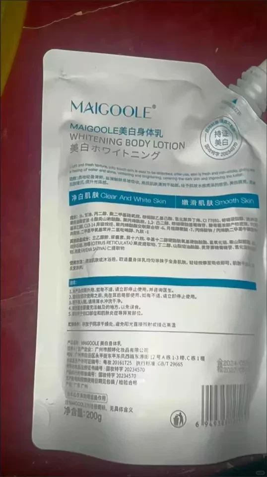 👙海滩比基尼晒红！修复乳救回嫩肌