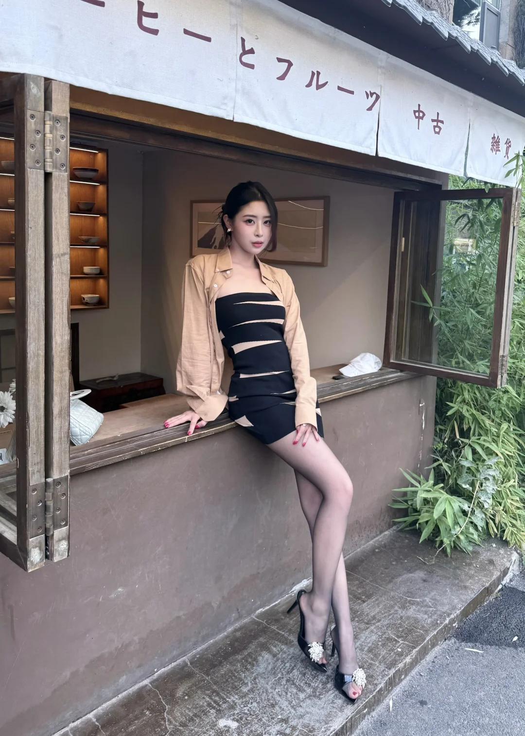 又不是很确定的关系