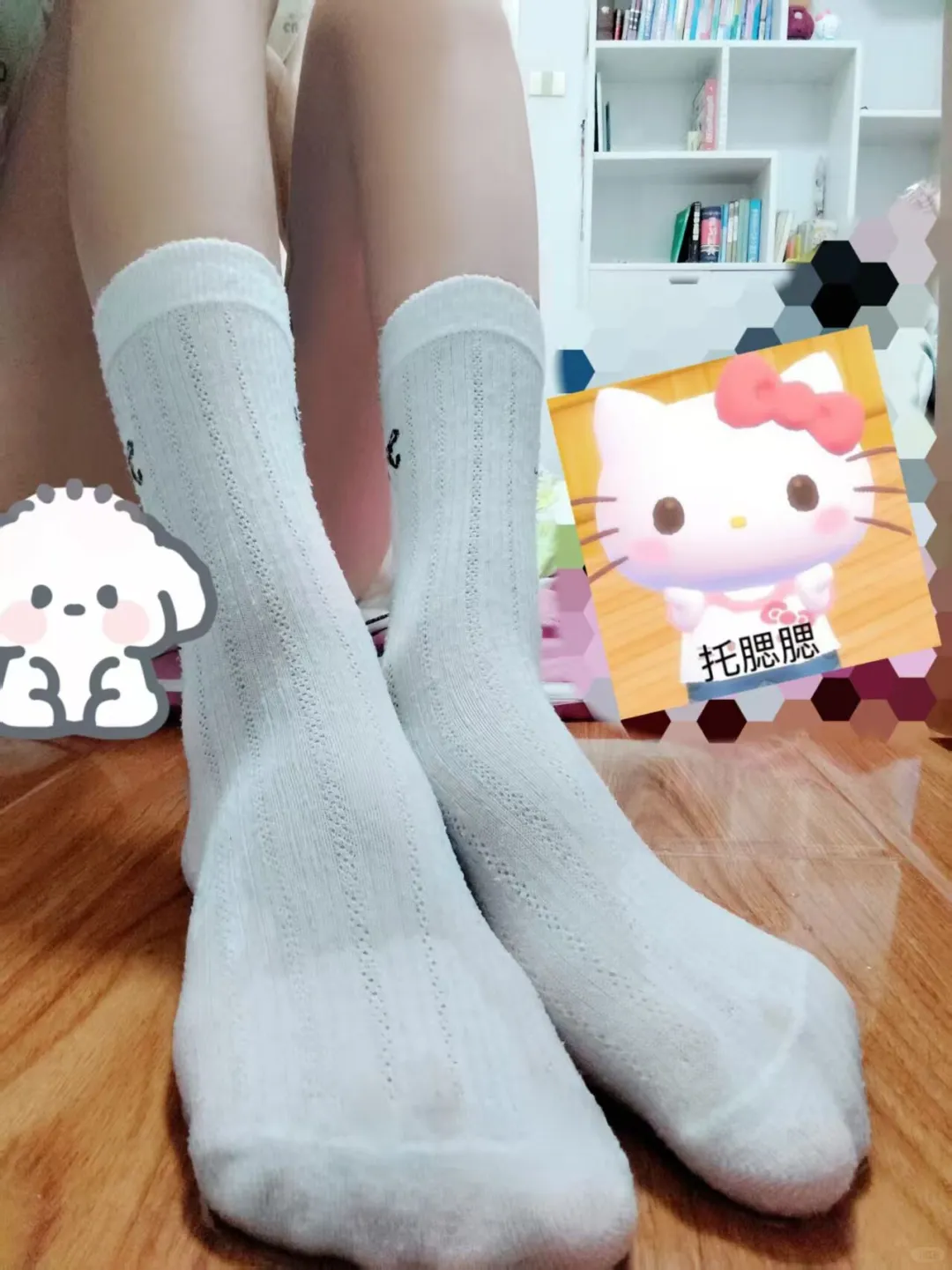 白色袜子好看还是黑色袜子好看