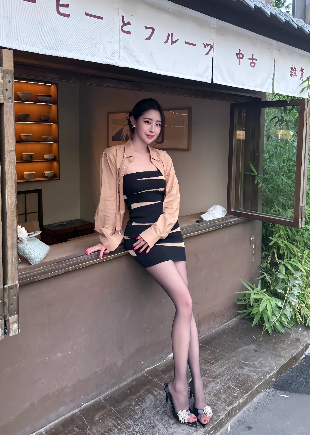 又不是很确定的关系