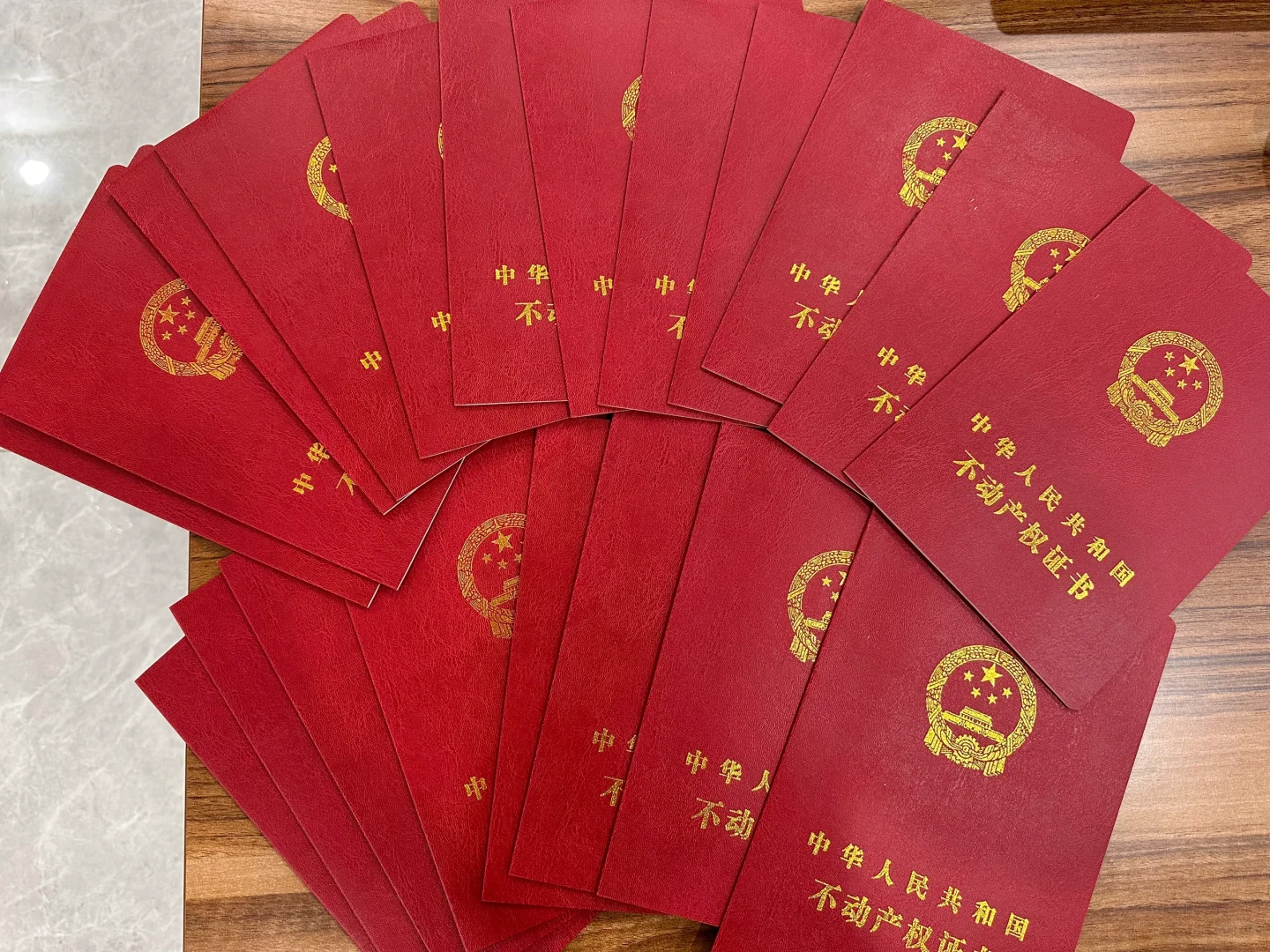 满片红