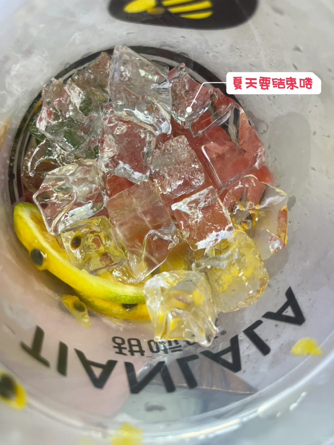 暂停买房计划！