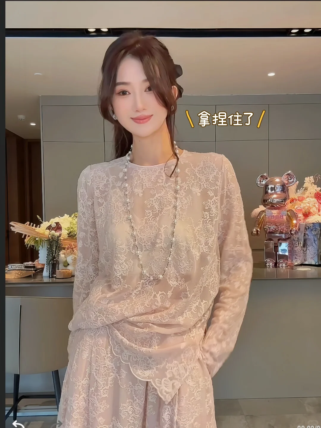 二斤桃花酿做酒，万杯不及你温柔🌸