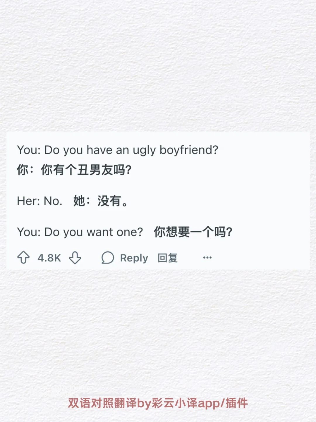 你用过或者听过最成功的撩人的话是什么？