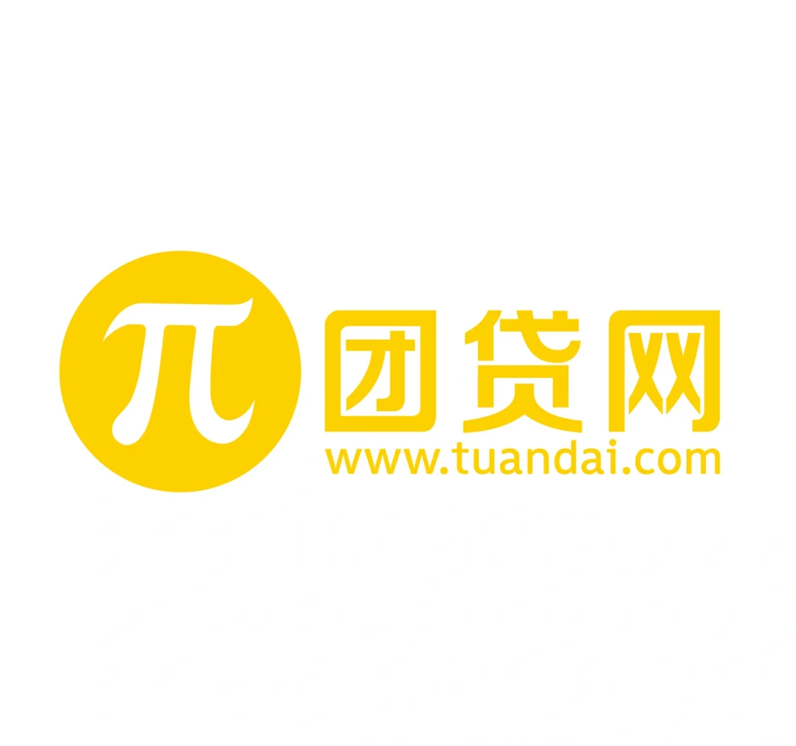团贷网清退款啦