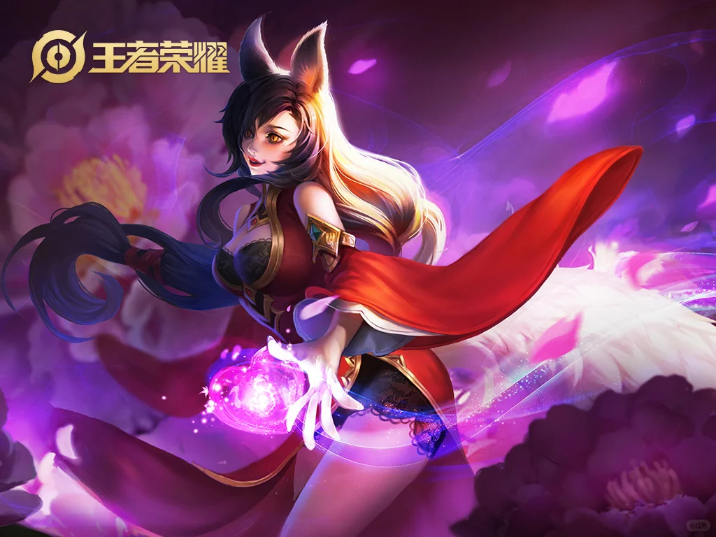 快速上手妲己：从萌新到魅惑女王的修炼手册