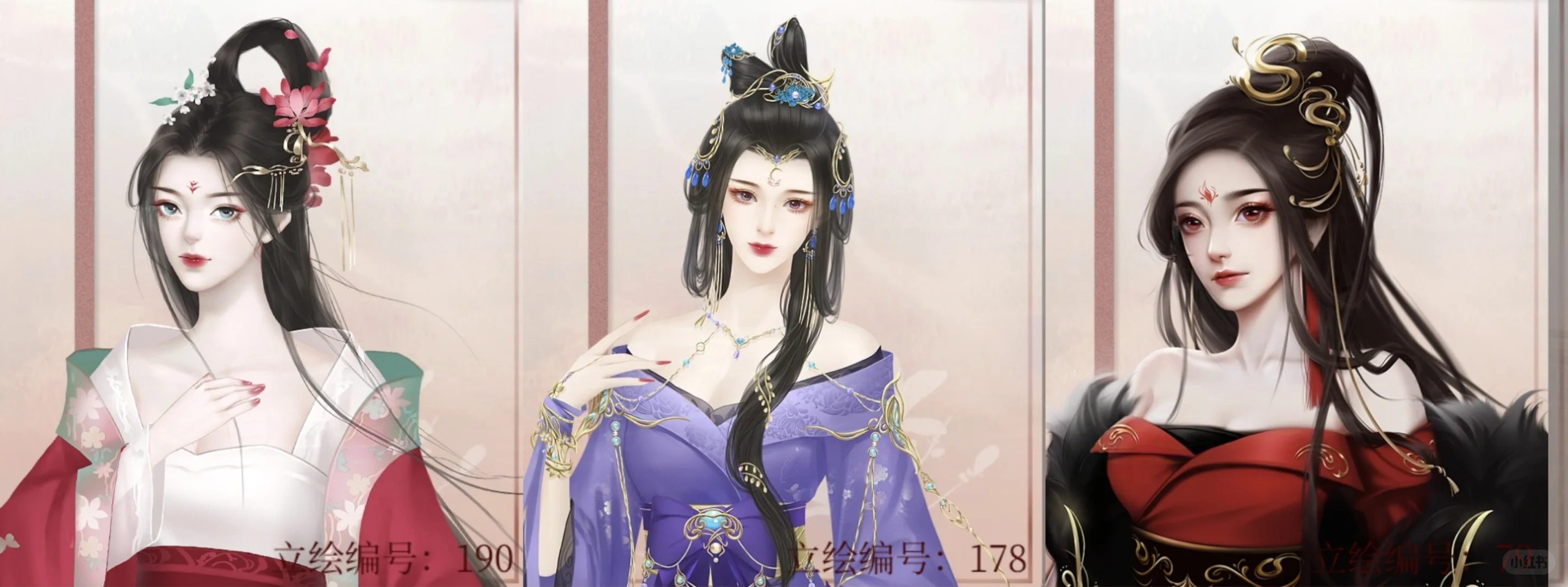 深宫曲甄嬛传原著无脑丰腴美人丽贵嫔什么样