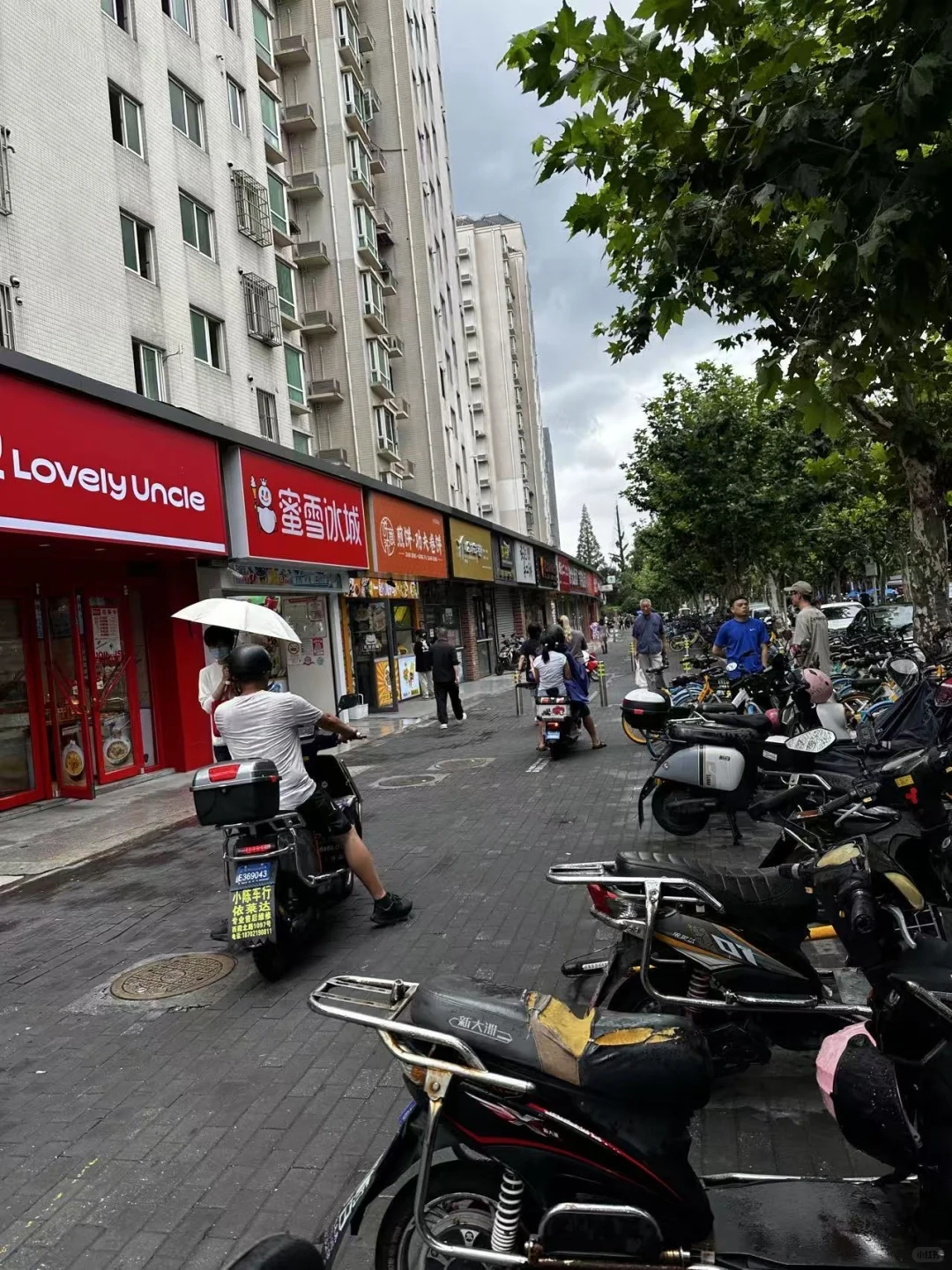 静安区灵石路大宁音乐广场沿街商铺