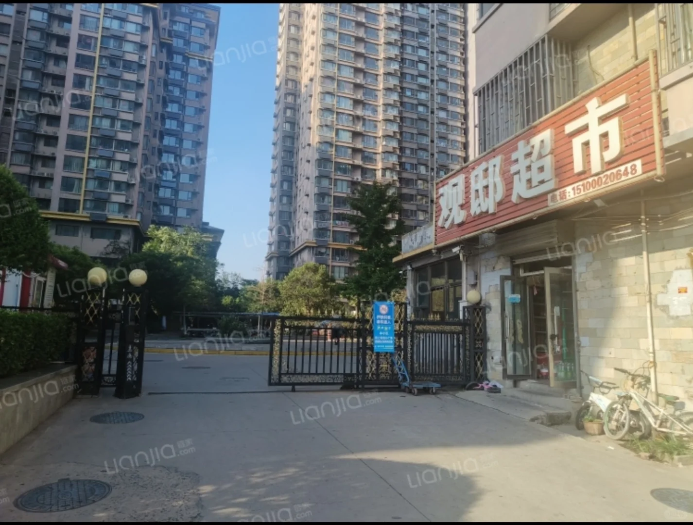 救命啊，邯郸道赵苑公园精品两房出租啦！