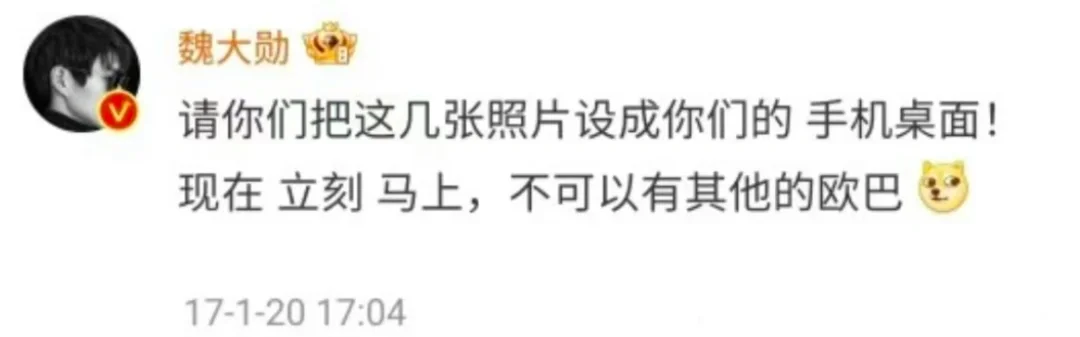 关于勋宝对小妖艳的占有欲