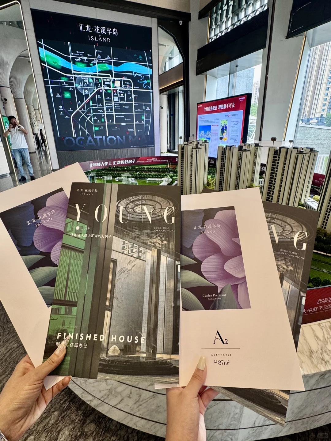 纠结了大半年！15W首付拿下115平三室！！