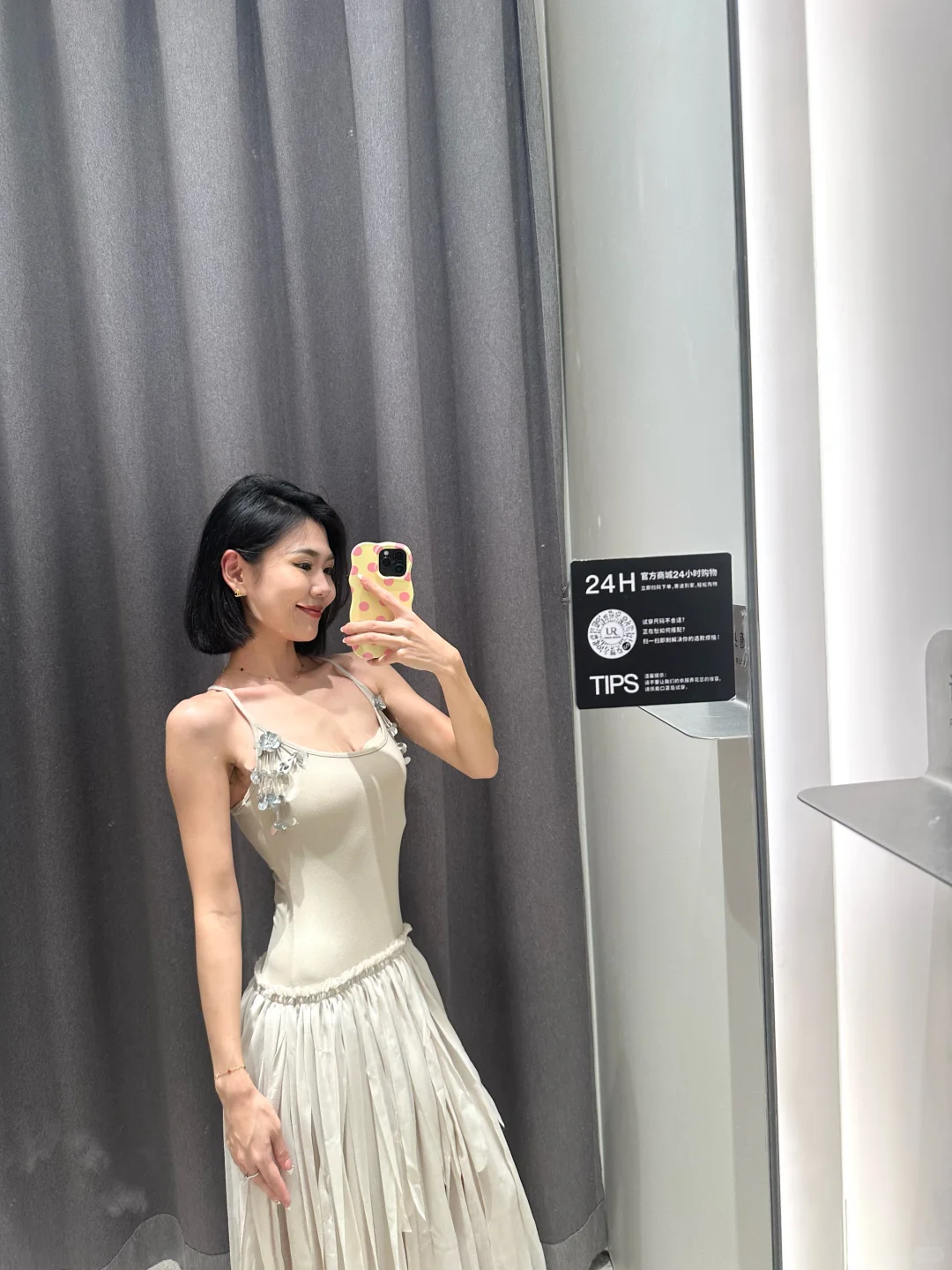 要不要和姐姐一起吃火锅呢～🙋🏻‍♀️