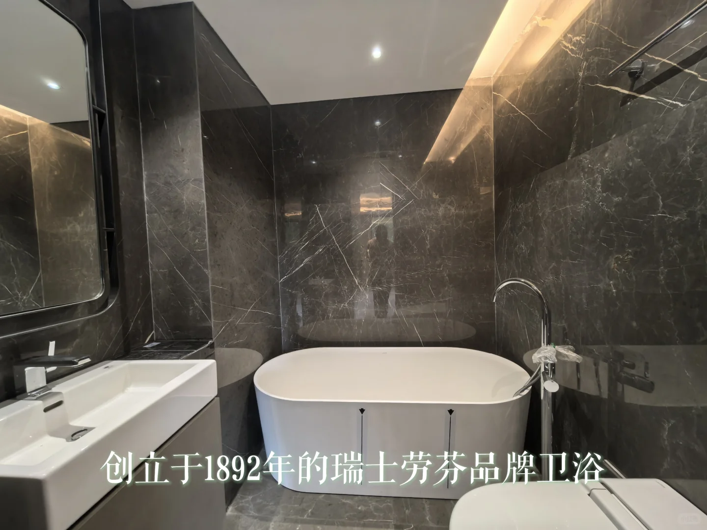 沈阳豪宅仁恒公元世纪不一样的感受