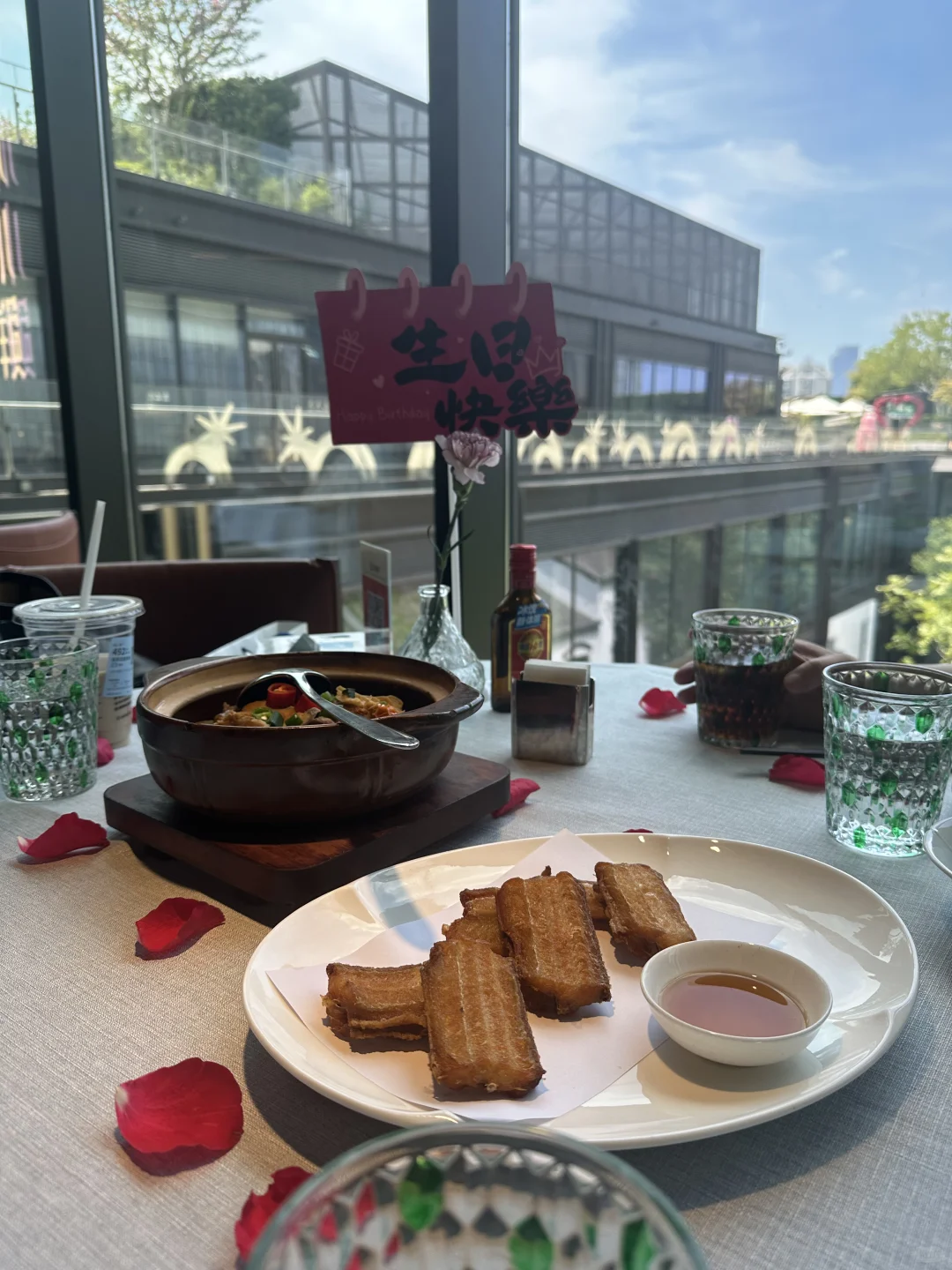 #猪我快乐