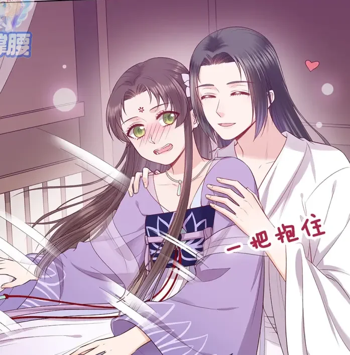 《美人老矣》唯一的遗憾…