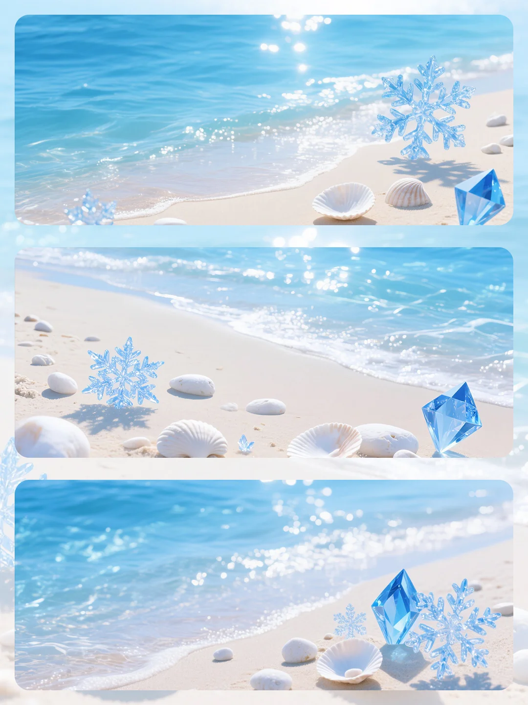 No.014 一键生成 丨 夏日清凉背景❄️