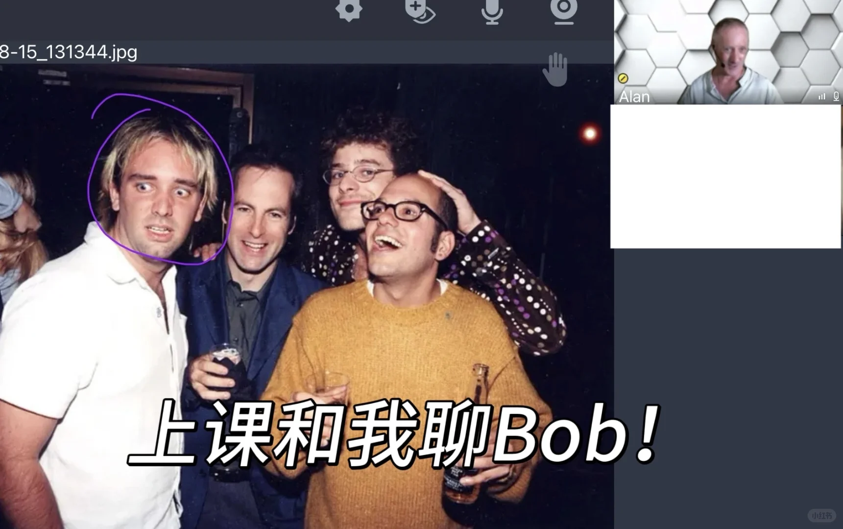 当外教也喜欢Bob、风骚律师、绝命毒师时：