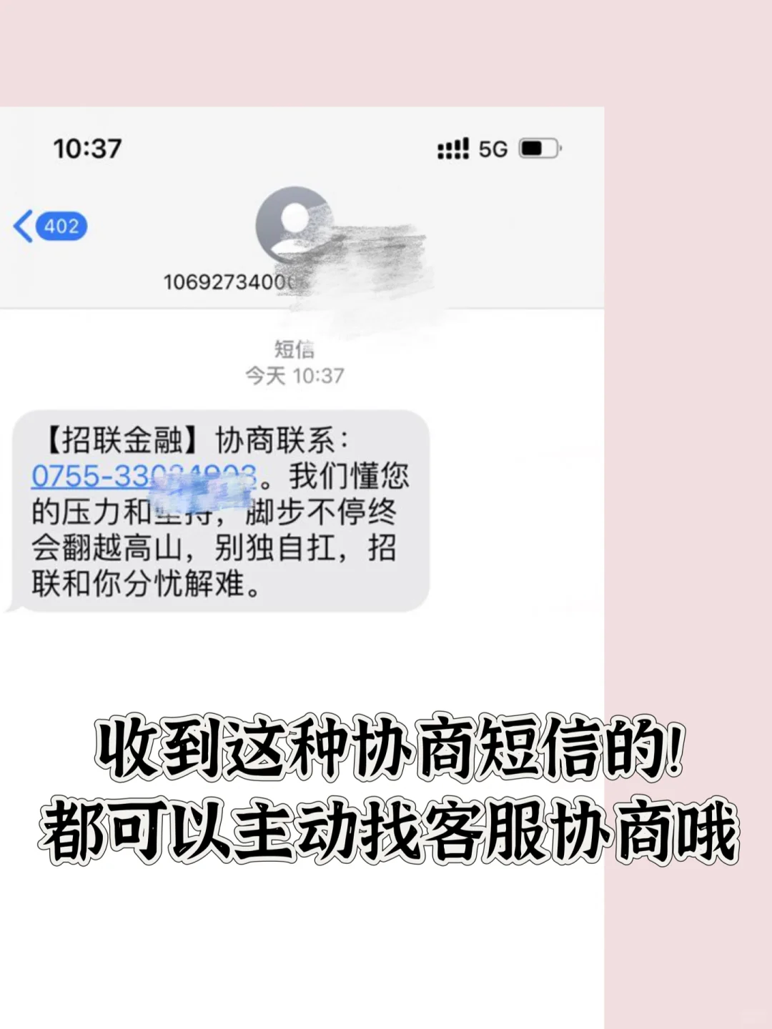 算清楚这几笔钱，自己一人之力也可买房装修