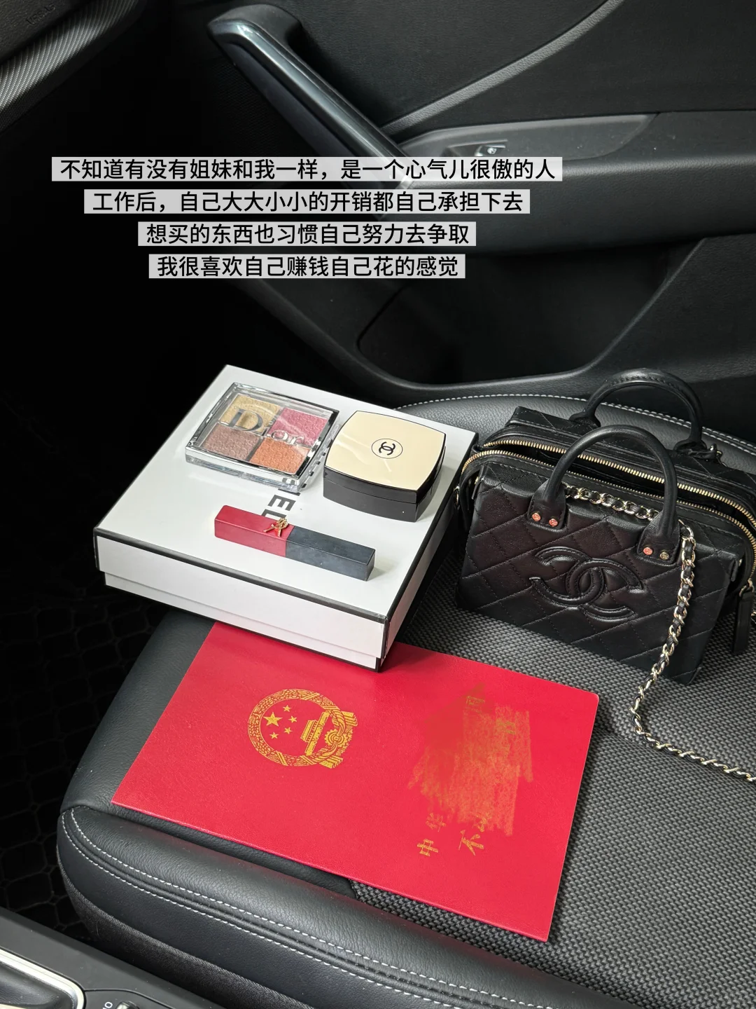 算清楚这几笔钱，自己一人之力也可买房装修