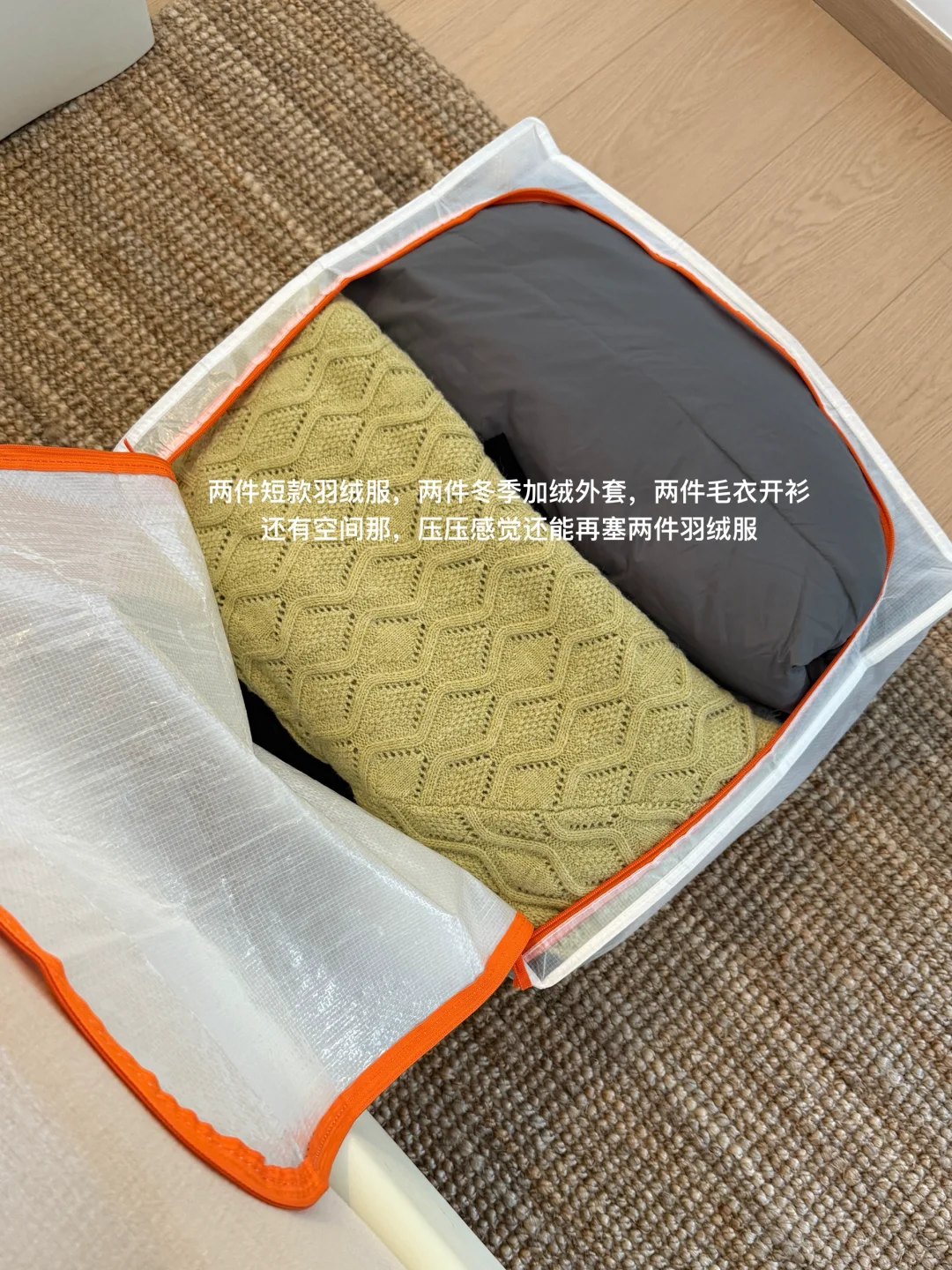 🧺写写我心中值得买的9件宜家好物！