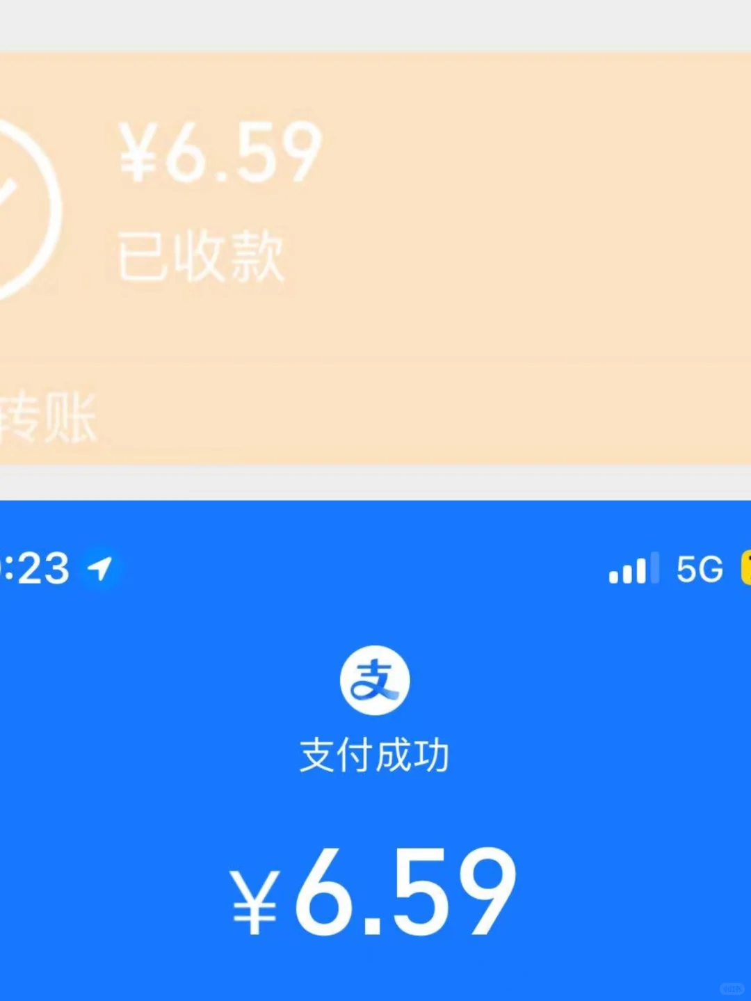 月薪3千 房贷2千 存1千 出去玩的第19和20天