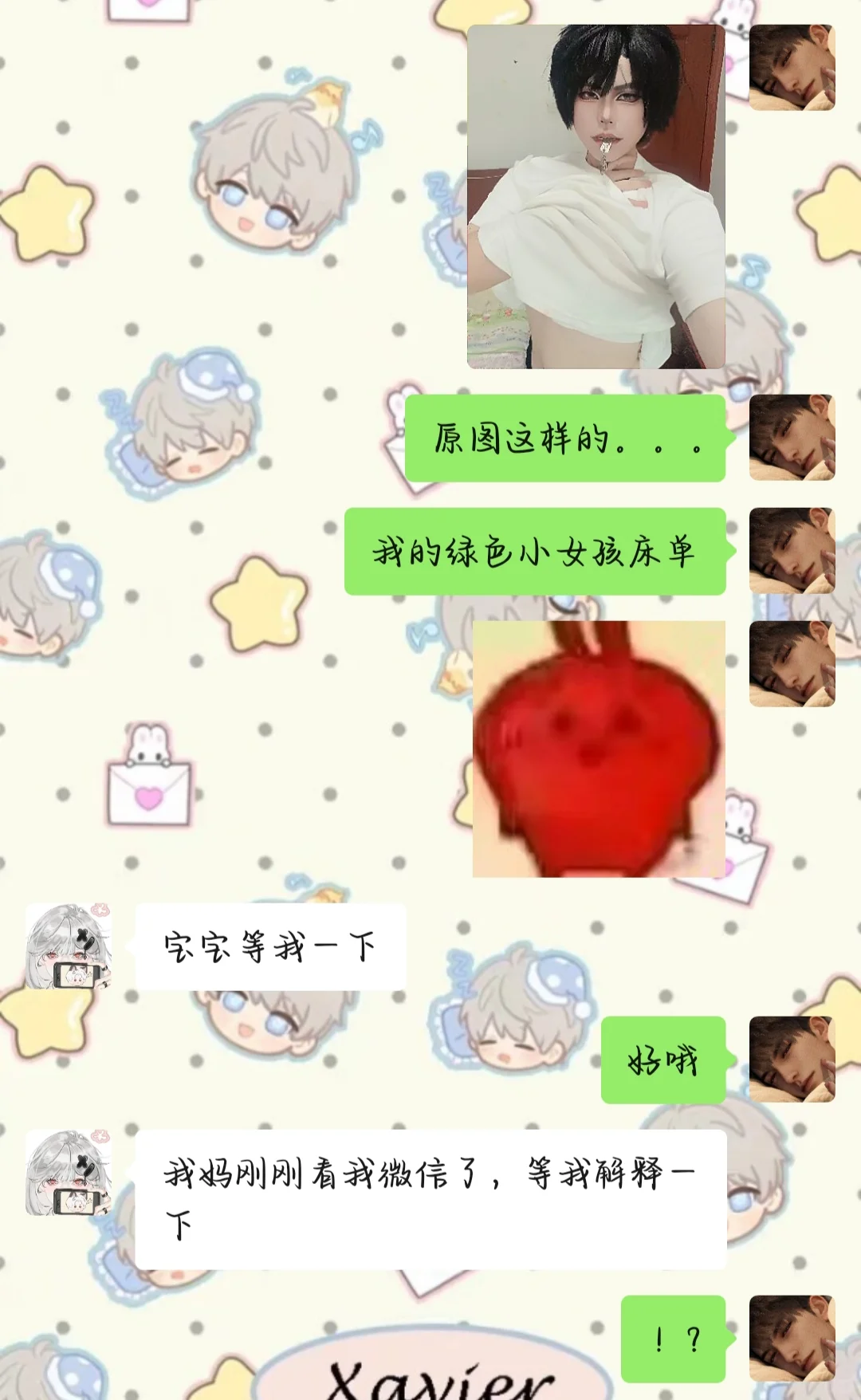 想着媚一下结果被弹珠妈妈看见了...