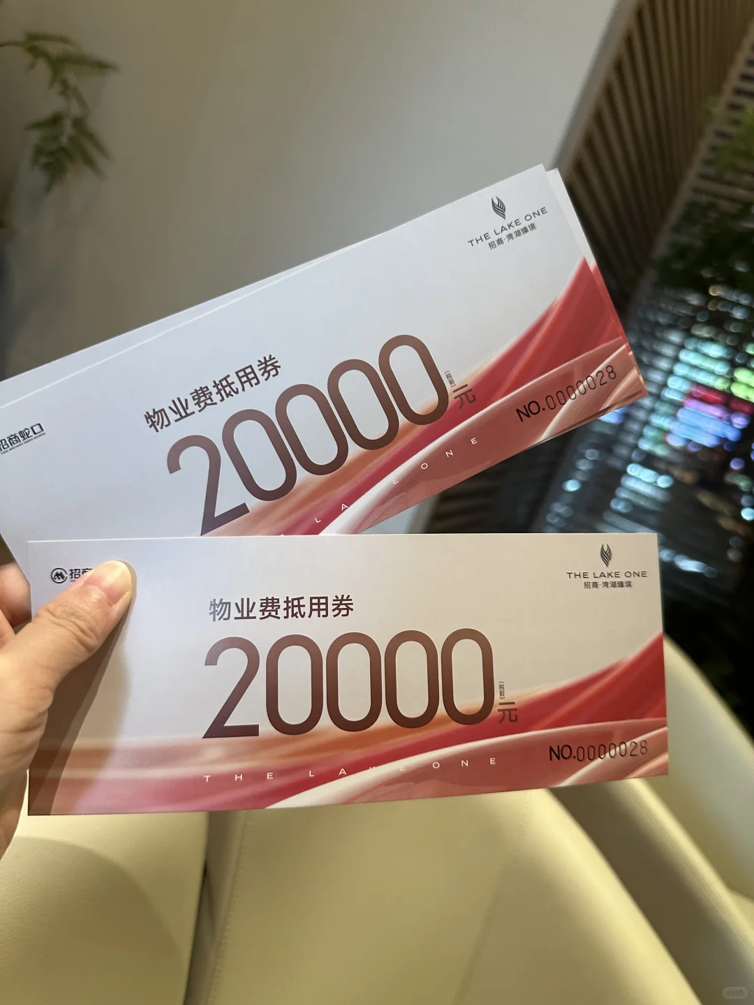 有没有人要来做邻居呀！