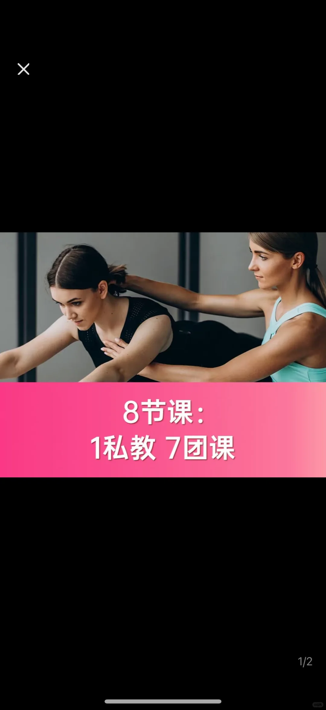 避坑！姐妹们！