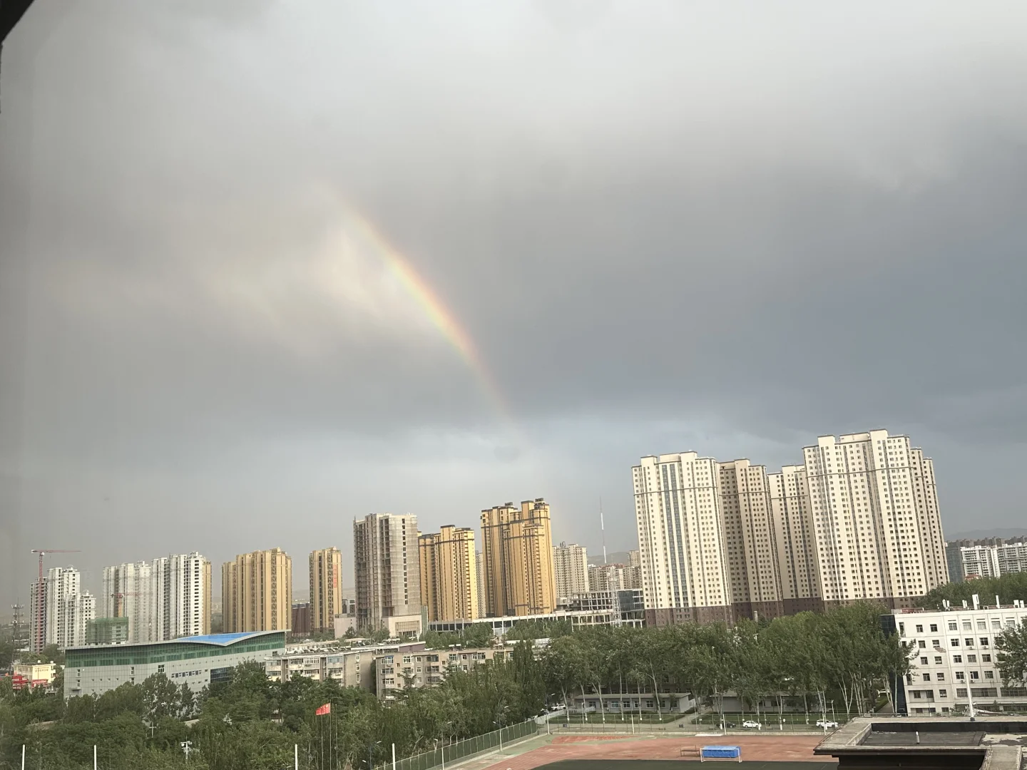 你的房贷降了多少？