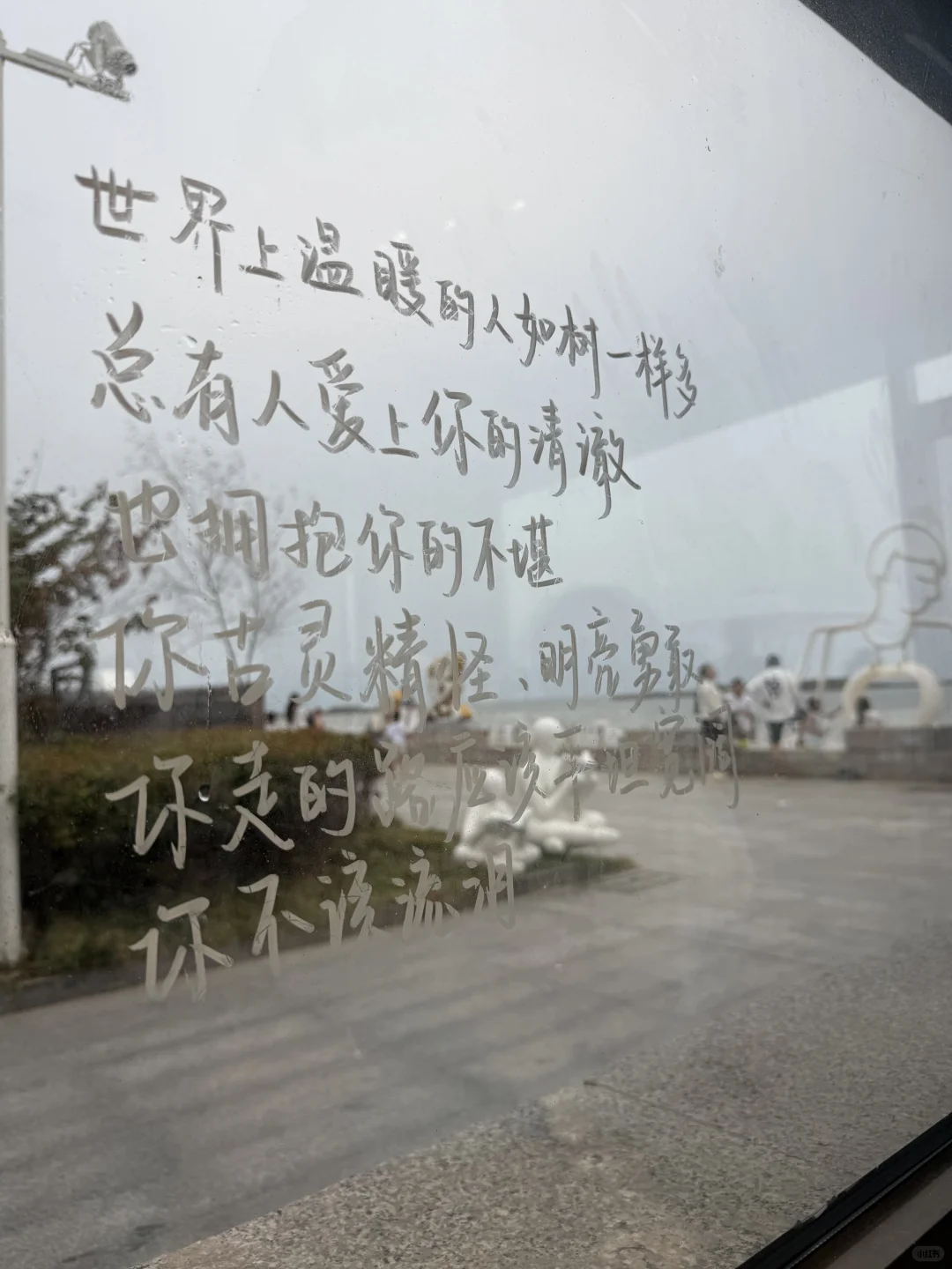 开启装修模式，深挖周围优质良心商家