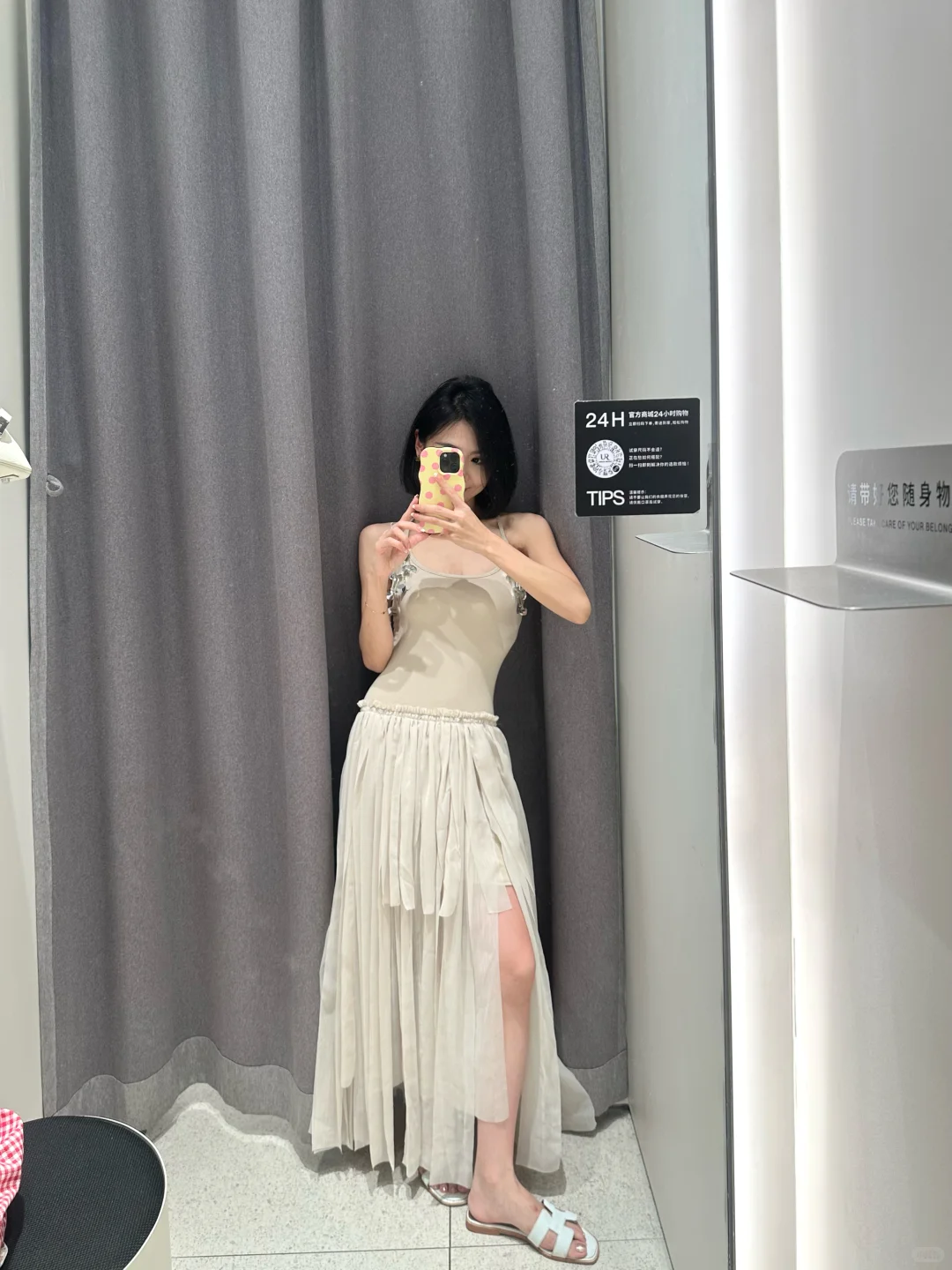 要不要和姐姐一起吃火锅呢～🙋🏻‍♀️