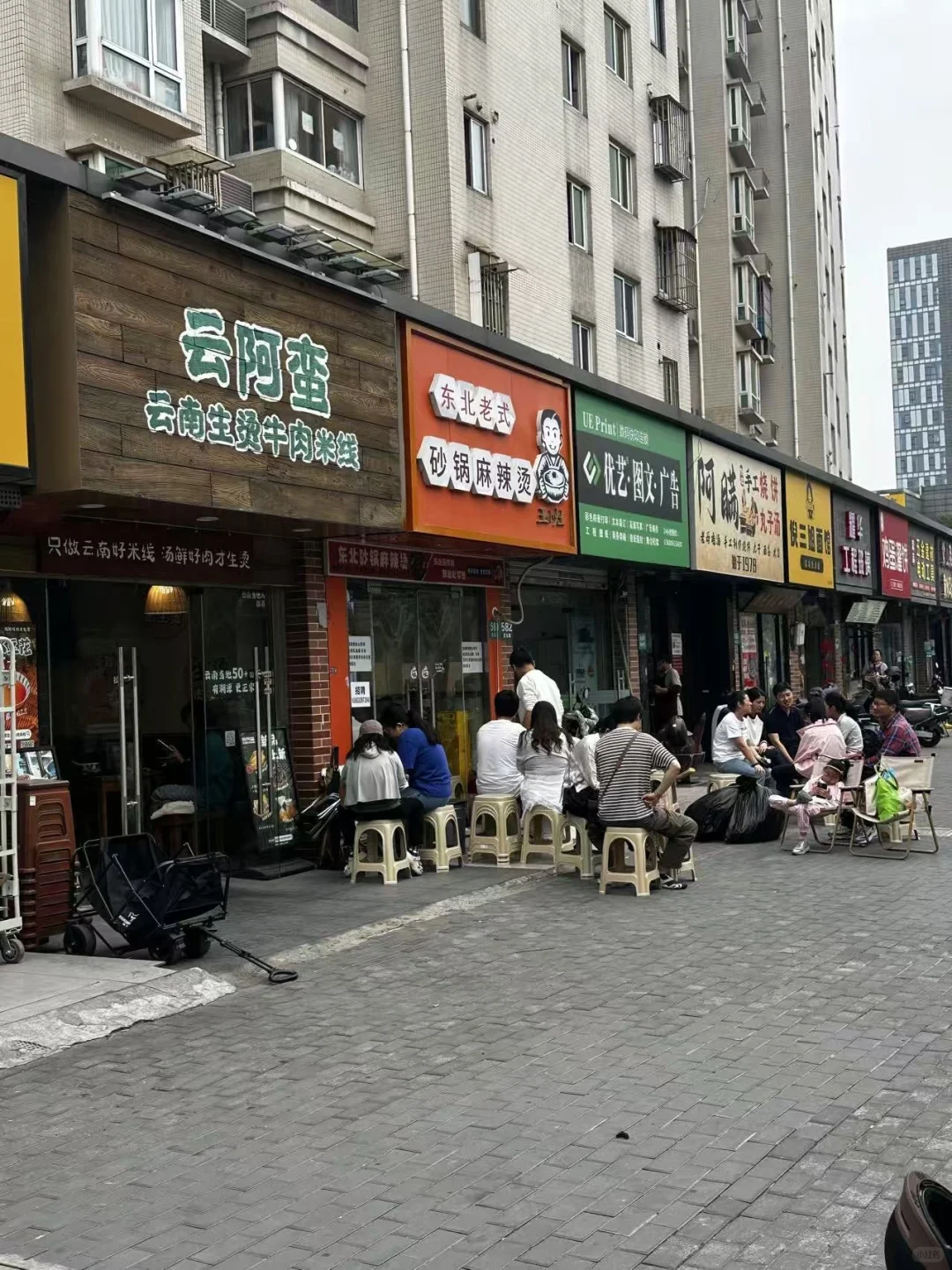 静安区灵石路大宁音乐广场沿街商铺