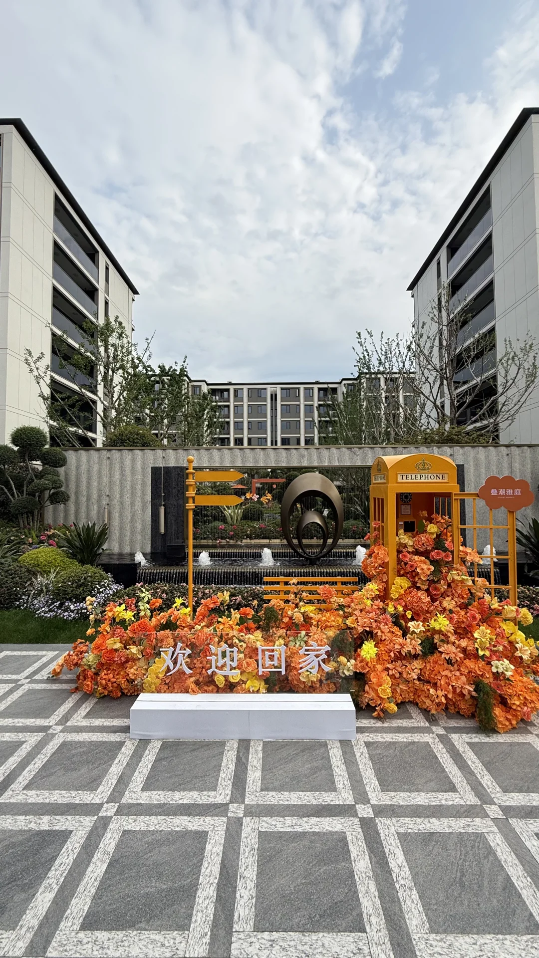 🔥 3万+住滨江洋房！钱塘江的低密小区值吗？