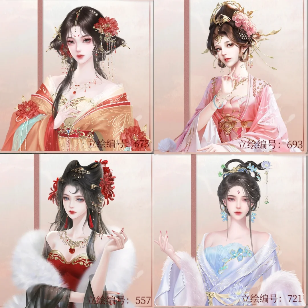 深宫曲甄嬛传原著无脑丰腴美人丽贵嫔什么样