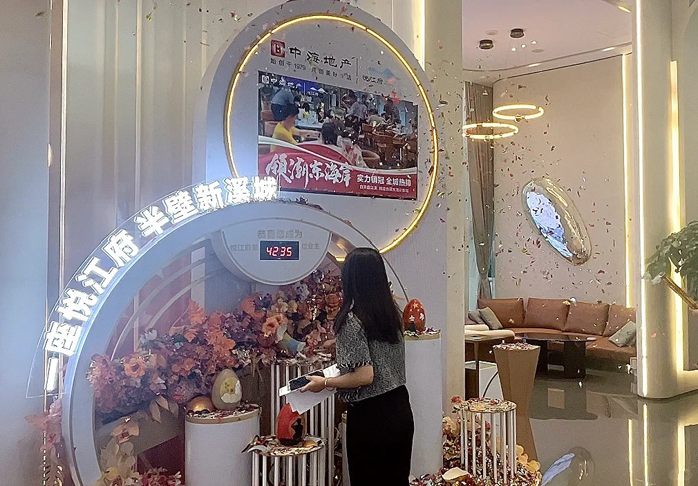 99年👧🏻 | 不靠父母拿下属于自己的房子辣