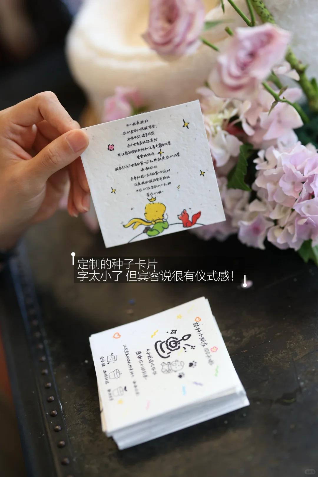 在上海，办一个洋房百日宴要多少钱