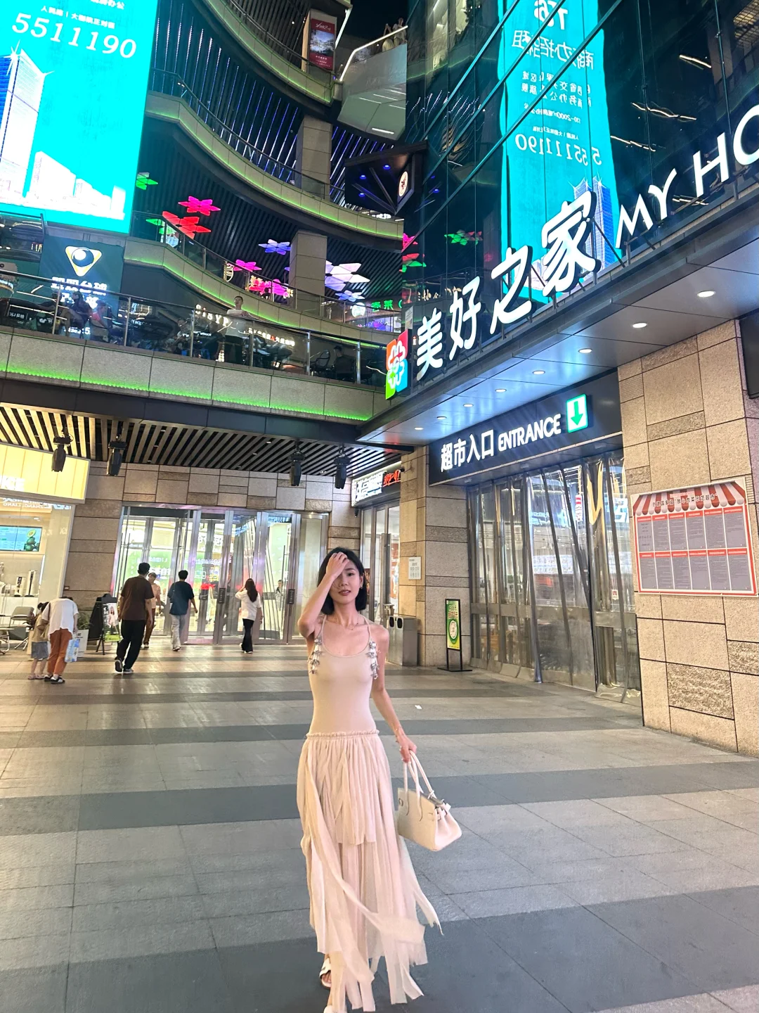 要不要和姐姐一起吃火锅呢～🙋🏻‍♀️