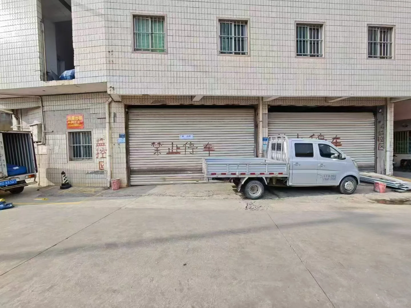 喜盈门 同集路TDK对面 店面 仓库出租