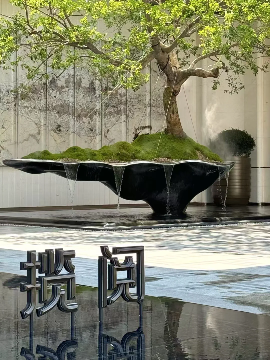 梅溪湖的新规楼盘-招商揽阅（轻奢感拉满）