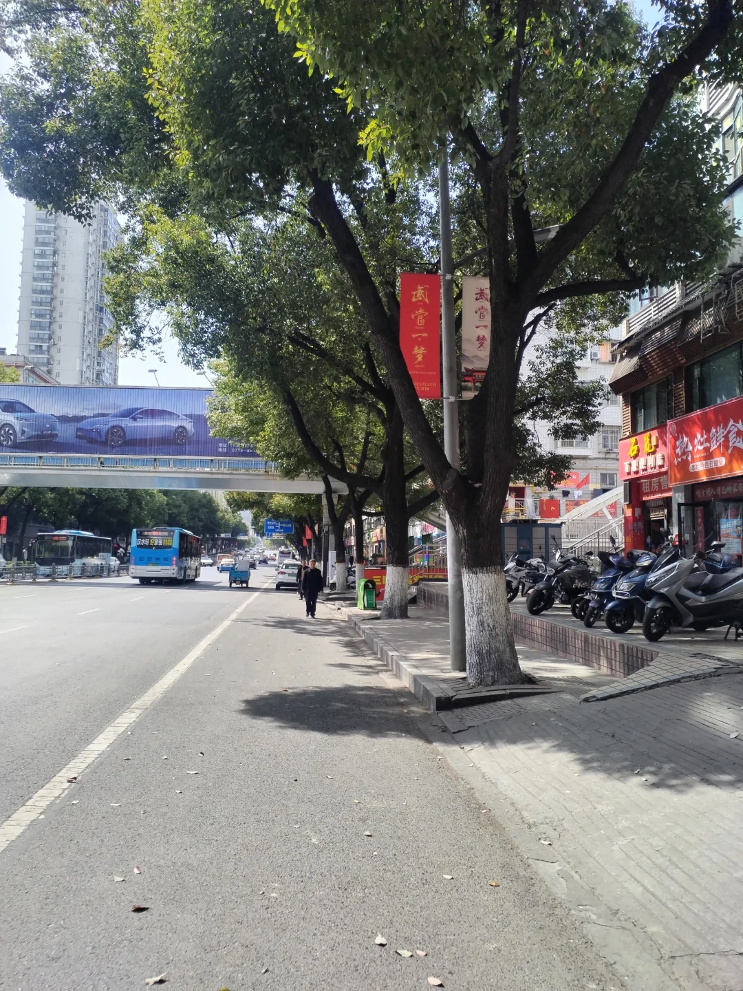 十五年的老店，说倒就倒。