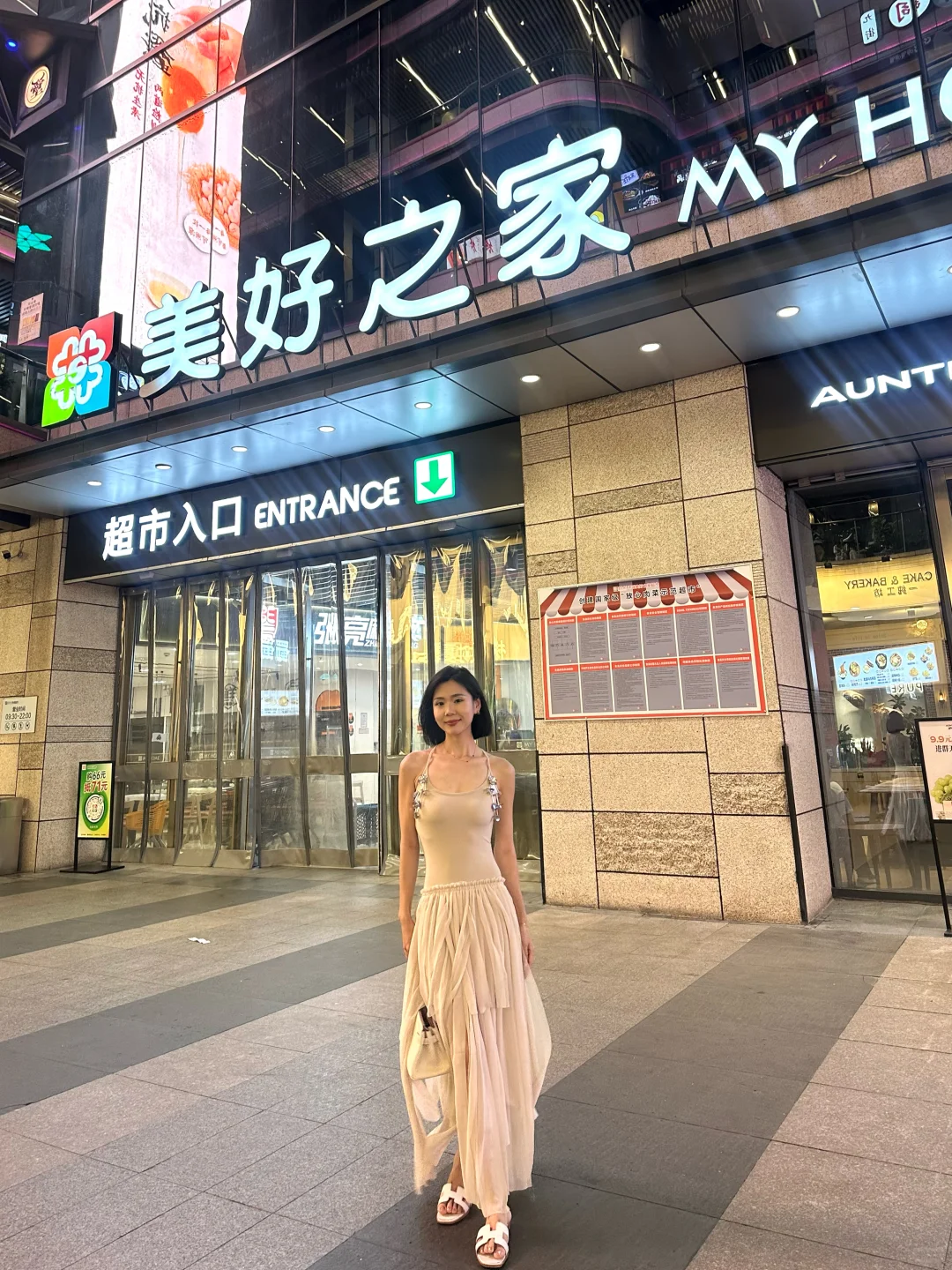 要不要和姐姐一起吃火锅呢～🙋🏻‍♀️