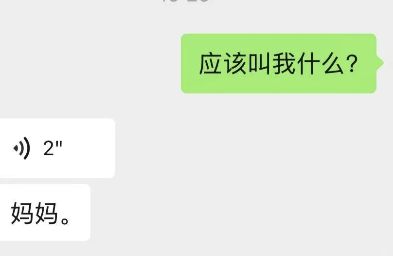 帅哥其实很好追，手把手教你撩(内核篇