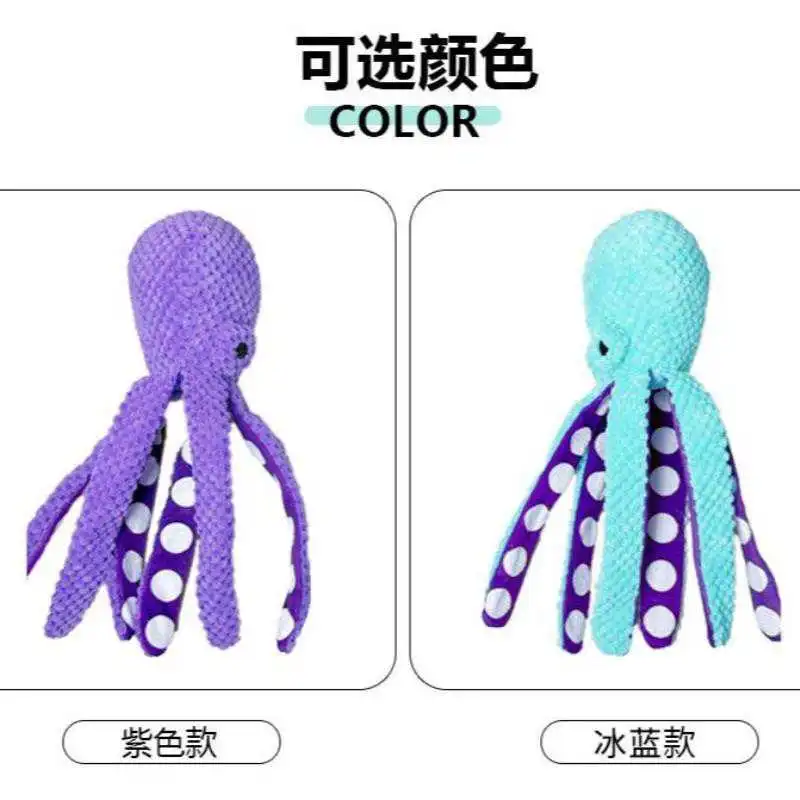 🎀🎀深海尤物！狗狗玩到停不下来